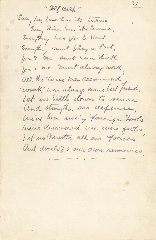 Handwritten Verse Self Help No 30 Undated