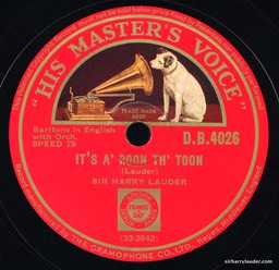 HMV C DB Series