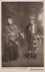 Lauder 107