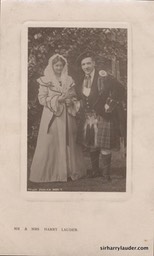 Lauder 117