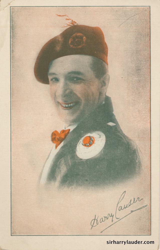 Lauder 124