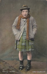 Lauder 130