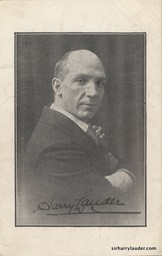 Lauder 140