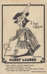 Lauder 148