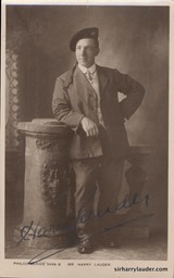 Lauder 28