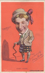 Lauder 51