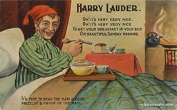Lauder 63