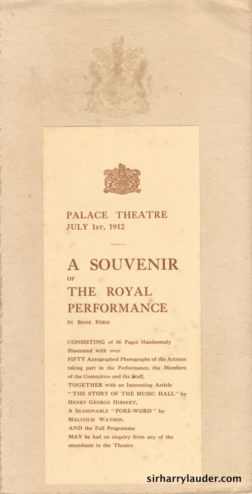 Royal Music Hall Performance July 1 1912 -7